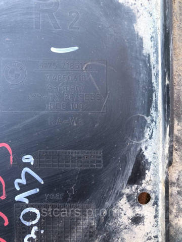 51757185136 Защита днища, топливного бака купить Павлоград