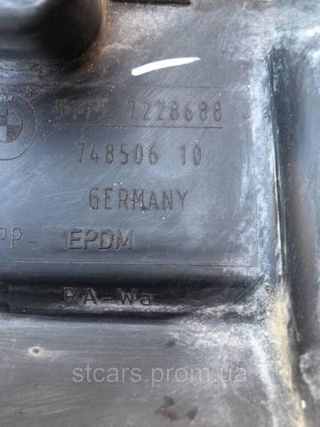51757228688 BMW купить в Черновцы