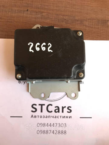 CHRYSLER 56029692AA в наличии Харьков