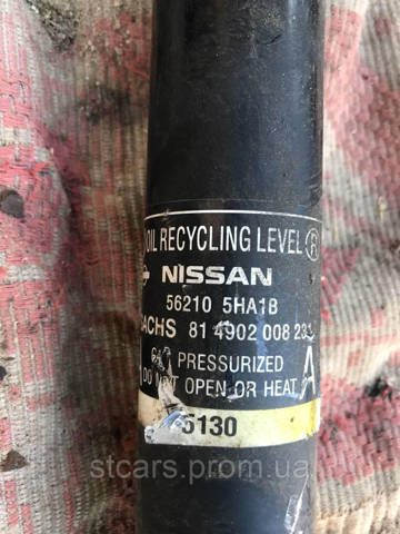 562105HA1B NISSAN Амортизатор задний купить в Сумы