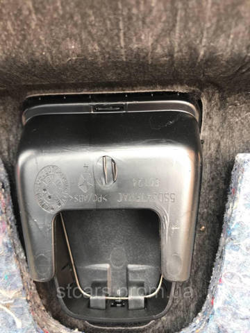 CHRYSLER 5NS85DX9AN в наличии Запорожье