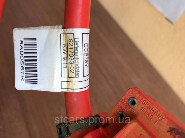 BMW 61129217033 Кабель положительной клемы аккумулятора (АКБ) в наличии Полтава