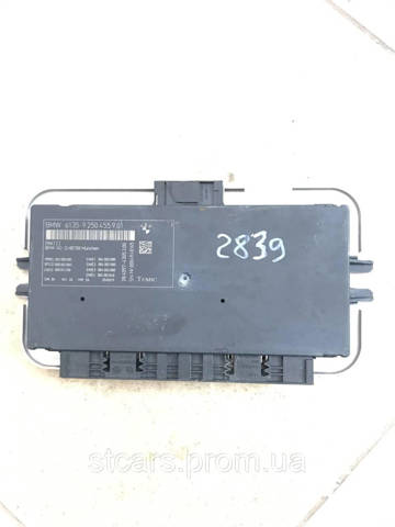 61359250455 BMW купить в Днепр