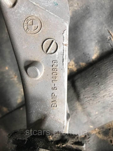 6140829 BMW купить в Каменское