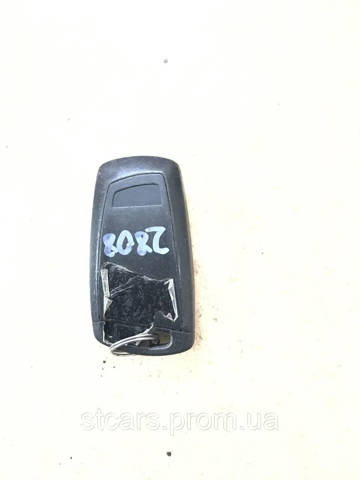 BMW 66129226939 в наличии Хмельницкий