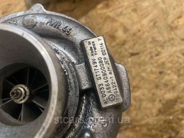 6640900080 CHRYSLER купить в Винница