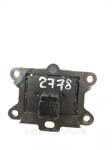 68072006AD CHRYSLER купить в Черновцы