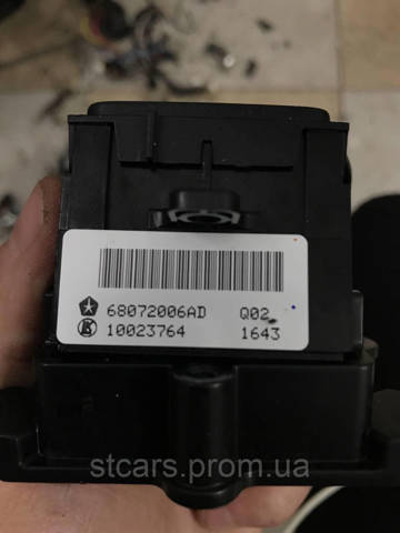 CHRYSLER 68072006AD в наличии Винница