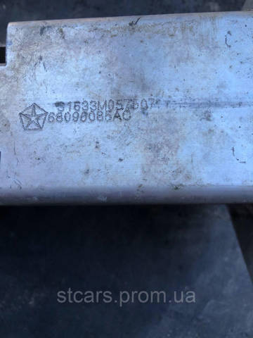68096084AC CHRYSLER Кронштейн усилителя переднего бампера купить в Тернополь