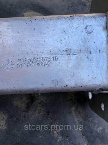 CHRYSLER 68096084AC Кронштейн усилителя переднего бампера в наличии Одесса