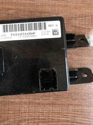 68103160AF CHRYSLER купить в Сумы