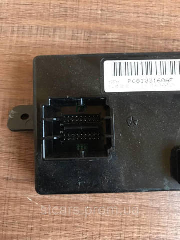68103160AF CHRYSLER купить в Житомир
