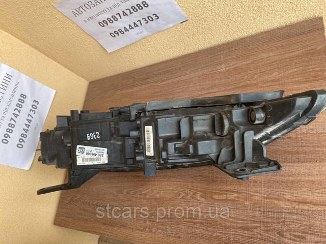CHRYSLER 68110248AE Фара правая в наличии Кривой Рог