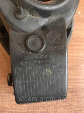 CHRYSLER 68137578AC в наличии Полтава