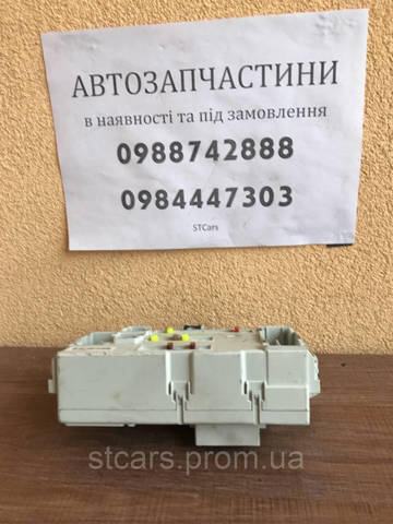 CHRYSLER 68145625AI в наличии Украина