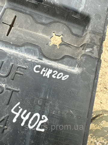 68145882AC CHRYSLER купить в Львов