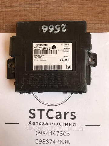 CHRYSLER 68155691AF в наличии Кривой Рог