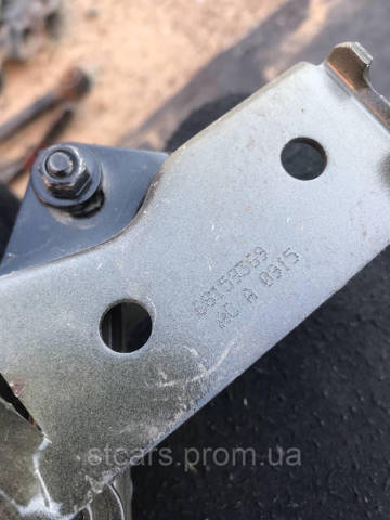 CHRYSLER 68159369AD Петля крышки багажника в наличии Черкассы