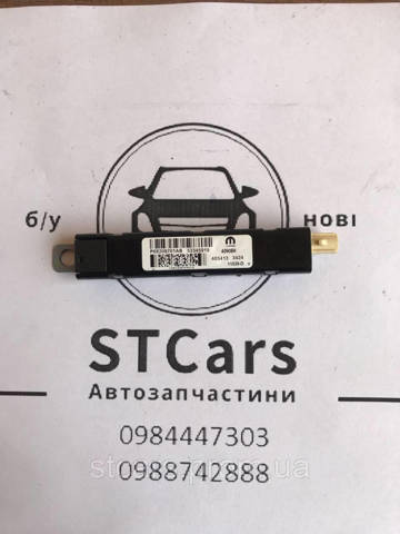 68209701AB купить Сумы
