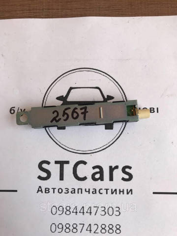 68209701AB купить Сумы