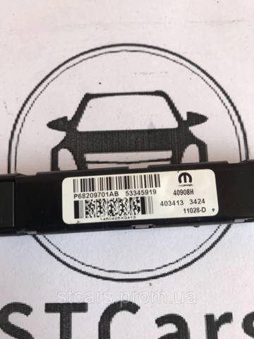 68209701AB CHRYSLER купить в Николаев