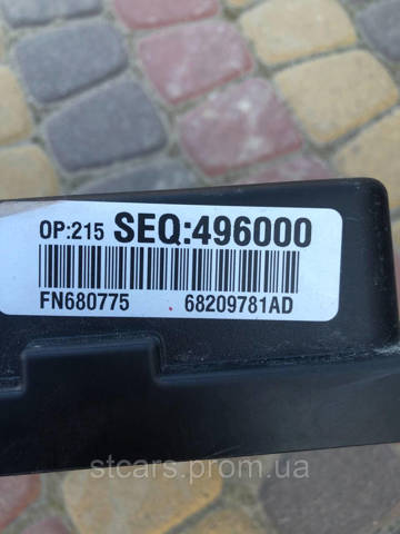 68209781AD CHRYSLER купить в Ровно