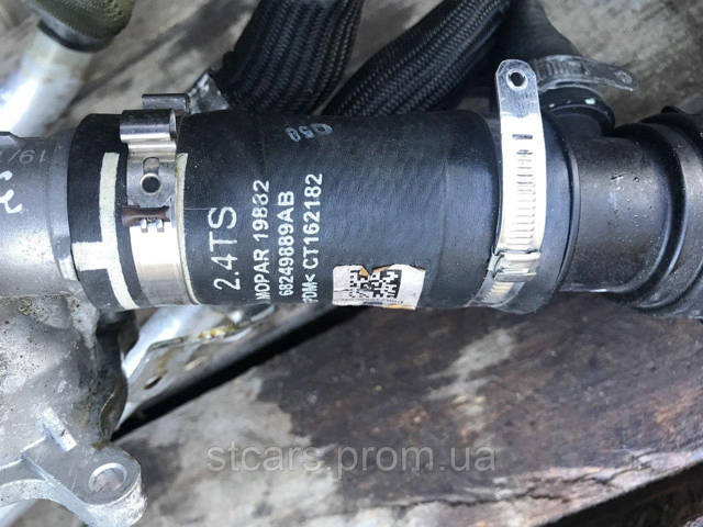 CHRYSLER 68249889AB в наличии Каменское