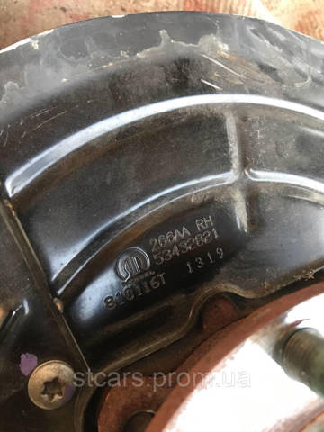 68358266AA Защита тормозного диска заднего правая купить Ужгород