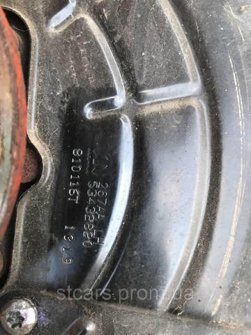 CHRYSLER 68358267AA Защита тормозного диска заднего левая в наличии Черновцы