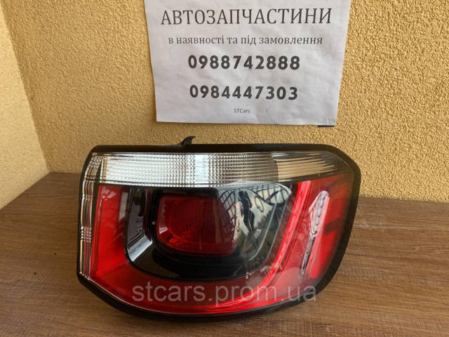 68417080AC CHRYSLER Фонарь задний правый внешний купить в Запорожье
