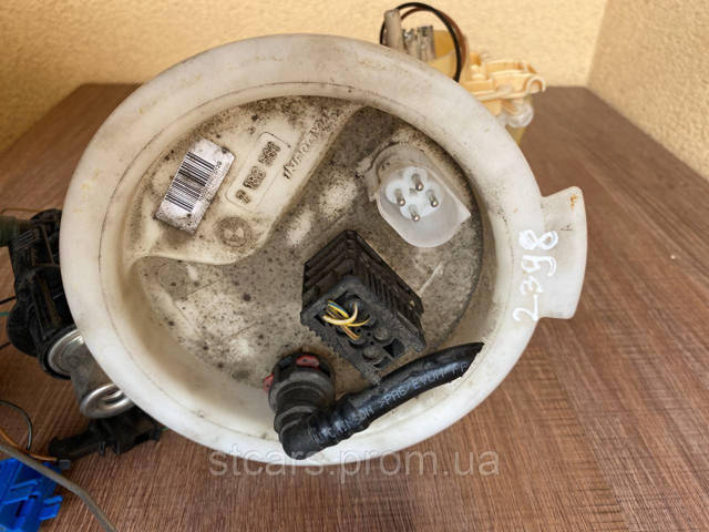 7188561 BMW купить в Украина