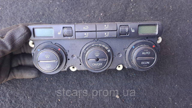 74677533 купить Чернигов