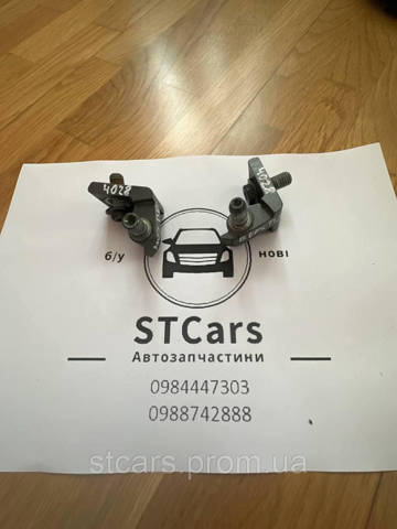 VAG 7N0831402C Петля двери передней правой в наличии Украина
