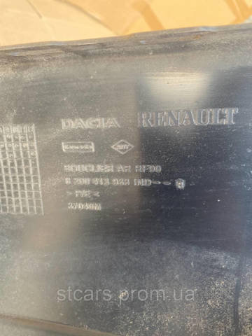 8200413933 RENAULT купить в Львов