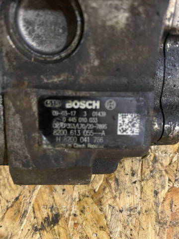 RENAULT 8200613055 Насос топливный высокого давления (ТНВД) в наличии Каменское