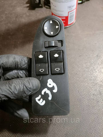 8368967 BMW купить в Хмельницкий