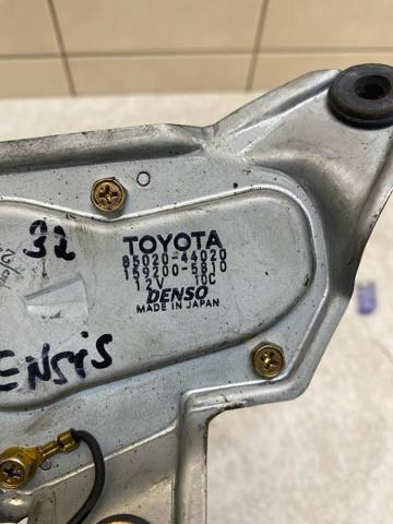 8502044020 TOYOTA Моторчик заднего дворника купить в Одесса