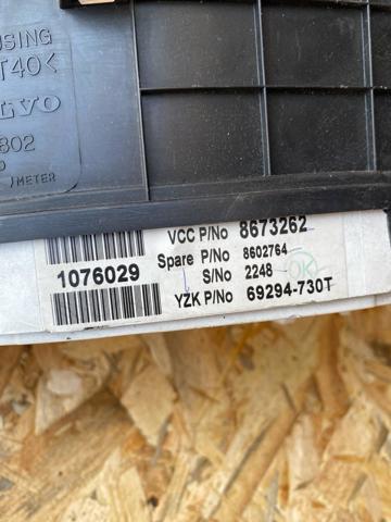 VOLVO 8602764 в наличии Запорожье