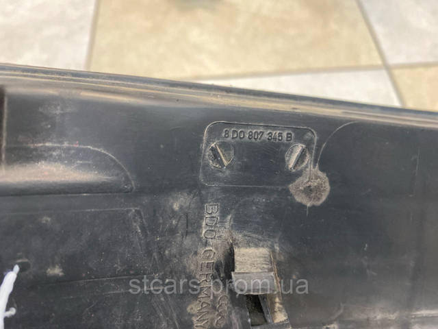 8D0807345 VAG Решетка бампера переднего левая купить в Запорожье
