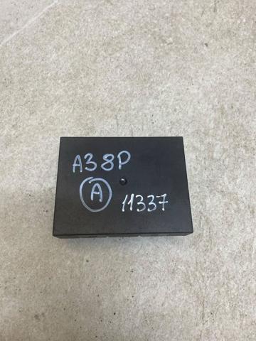 8P0959433B VAG купить в Кривой Рог