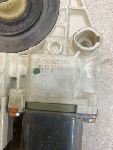8P0959801A VAG купить в Украина