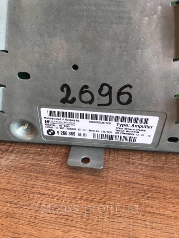 9266355 Усилитель звука аудиосистемы купить Полтава