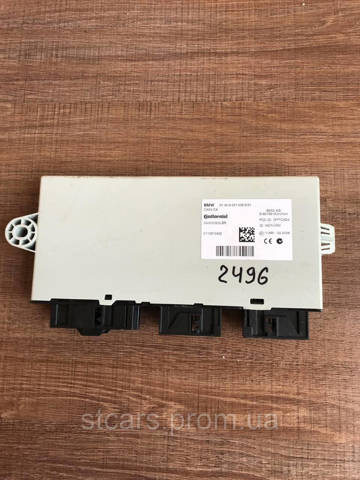 BMW 9268751 в наличии Житомир