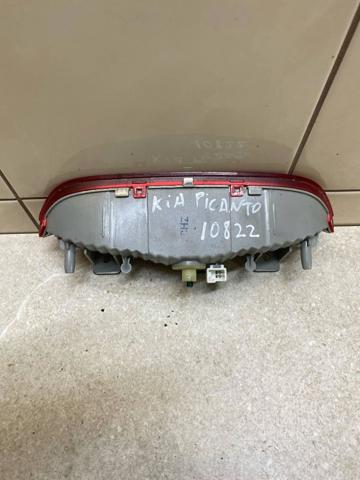 9275007000 HYUNDAI Задний стоп купить в Черновцы