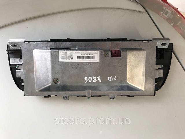 9284974 Дисплей многофункциональный купить Запорожье