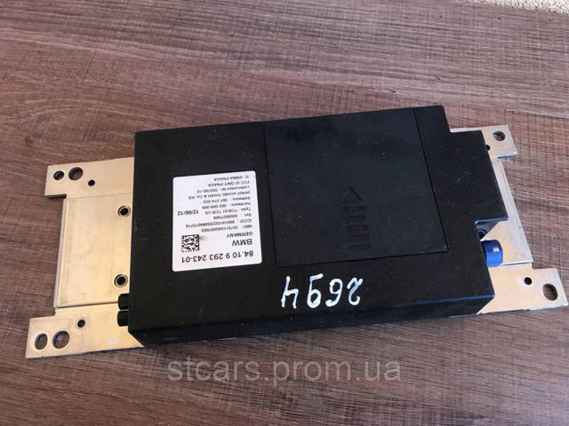 9293243 купить Тернополь