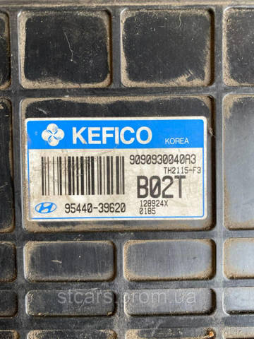 9544039620 HYUNDAI купить в Винница