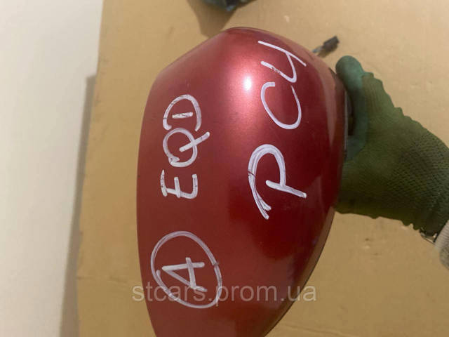 96548383 купить Украина