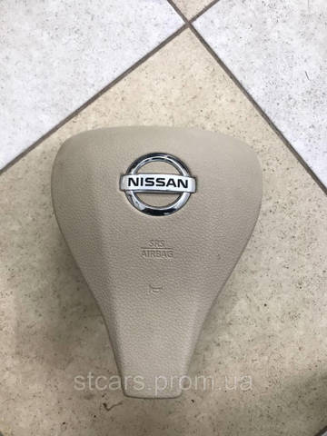 985104BA8B NISSAN купить в Ирпень