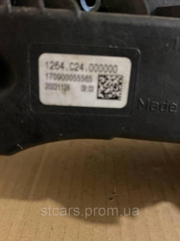 BMW 9879936 в наличии Ровно